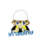 Mr.EIT ＆ Friends（個別スタンプ：4）