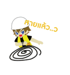 Mr.EIT ＆ Friends（個別スタンプ：8）