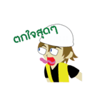 Mr.EIT ＆ Friends（個別スタンプ：9）