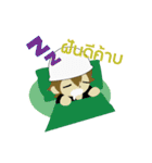 Mr.EIT ＆ Friends（個別スタンプ：11）