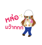 Mr.EIT ＆ Friends（個別スタンプ：14）