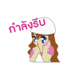 Mr.EIT ＆ Friends（個別スタンプ：18）
