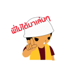 Mr.EIT ＆ Friends（個別スタンプ：28）