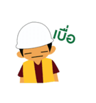 Mr.EIT ＆ Friends（個別スタンプ：30）