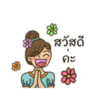 Jaisai（個別スタンプ：4）