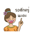 Jaisai（個別スタンプ：6）