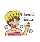 Jaisai（個別スタンプ：7）