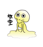 Melting man（個別スタンプ：1）