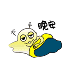 Melting man（個別スタンプ：6）