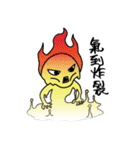Melting man（個別スタンプ：7）