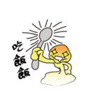 Melting man（個別スタンプ：10）
