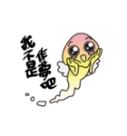 Melting man（個別スタンプ：11）