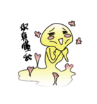 Melting man（個別スタンプ：13）