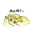 Melting man（個別スタンプ：17）