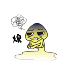Melting man（個別スタンプ：22）