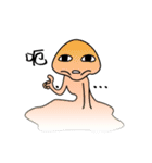 Melting man（個別スタンプ：24）