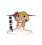 Melting man（個別スタンプ：25）