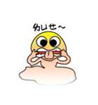 Melting man（個別スタンプ：31）