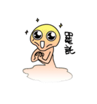 Melting man（個別スタンプ：33）