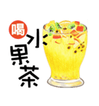 今日は何を食べますか？ 4（飲料用紙）（個別スタンプ：4）