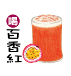 今日は何を食べますか？ 4（飲料用紙）（個別スタンプ：7）