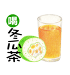 今日は何を食べますか？ 4（飲料用紙）（個別スタンプ：11）