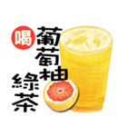 今日は何を食べますか？ 4（飲料用紙）（個別スタンプ：17）