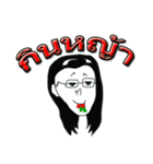 Pang-go（個別スタンプ：1）
