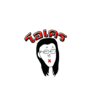 Pang-go（個別スタンプ：3）