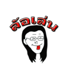 Pang-go（個別スタンプ：4）