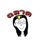 Pang-go（個別スタンプ：6）