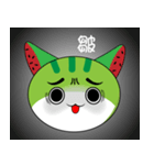 watermelon kitten（個別スタンプ：2）