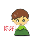 Green Boy's funny life（個別スタンプ：6）