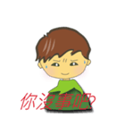 Green Boy's funny life（個別スタンプ：8）