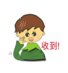 Green Boy's funny life（個別スタンプ：19）