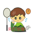 Green Boy's funny life（個別スタンプ：20）