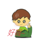 Green Boy's funny life（個別スタンプ：28）