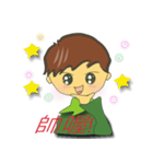 Green Boy's funny life（個別スタンプ：31）