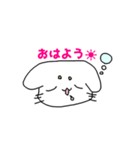 可愛いが好きな人の為の使いやすいスタンプ（個別スタンプ：9）