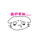 可愛いが好きな人の為の使いやすいスタンプ（個別スタンプ：10）