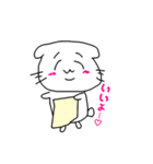 可愛いが好きな人の為の使いやすいスタンプ（個別スタンプ：17）
