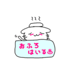 可愛いが好きな人の為の使いやすいスタンプ（個別スタンプ：19）