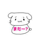 可愛いが好きな人の為の使いやすいスタンプ（個別スタンプ：23）