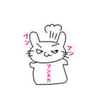 可愛いが好きな人の為の使いやすいスタンプ（個別スタンプ：24）