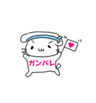 可愛いが好きな人の為の使いやすいスタンプ（個別スタンプ：25）