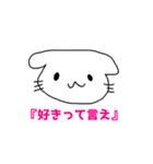 可愛いが好きな人の為の使いやすいスタンプ（個別スタンプ：30）