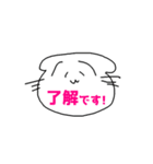 可愛いが好きな人の為の使いやすいスタンプ（個別スタンプ：35）