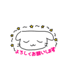 可愛いが好きな人の為の使いやすいスタンプ（個別スタンプ：37）