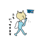 サラリーマンねこたくん（個別スタンプ：2）