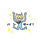 サラリーマンねこたくん（個別スタンプ：10）